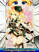 Val Love Vol 1