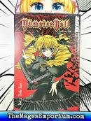 Vampire Doll Vol 1