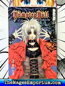Vampire Doll Vol 2