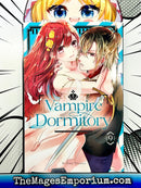 Vampire Dormitory Vol 9