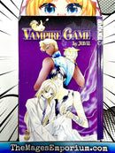 Vampire Game Vol 3