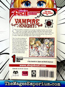 Vampire Knight Vol 1