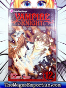 Vampire Knight Vol 12