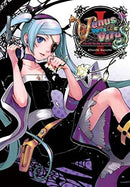 Venus Versus Virus Vol 1