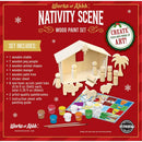 Nativity Scene Wood Craft & Paint Kit