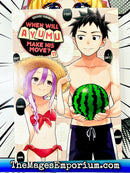 When WIll Ayumu Make His Move Vol 11