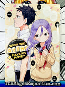 When Will Ayumu Make His Move? Vol 8