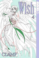 Wish Vol 4