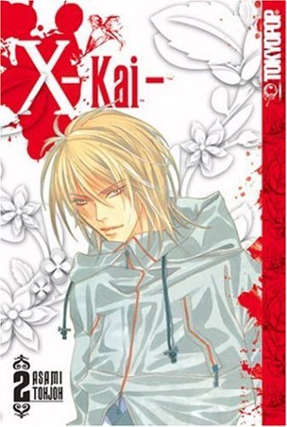 X-Kai Vol 2