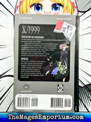 X/1999 Interlude Vol 11