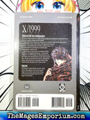 X/1999 Prelude Vol 1