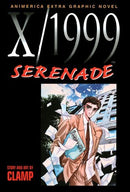 X/1999 Serenade