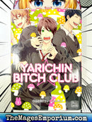 Yarichin Bitch Club Vol 1