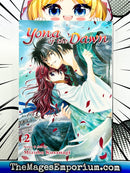 Yona of the Dawn Vol 2