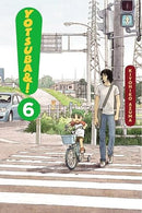 Yotsuba! Vol 6