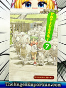Yotsuba Vol 7