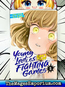 Young Ladies Don't Play Fighting Games Vol 5
