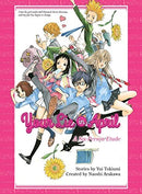 Your Lie in April A Six-Person Etude Light Novel