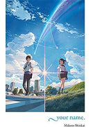 Your Name Hardcover