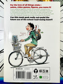 Yowamushi Pedal Vol 1