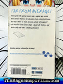 Yozakura Quartet Vol 2