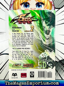 Yu-Gi-Oh! 5DS Vol 2