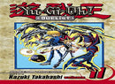 Yu-Gi-Oh! Duelist Vol 11