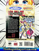 Yu-Gi-Oh Duelist Vol 14