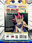 Yu-Gi-Oh! Millennium World Vol 1