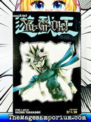 Yu-Gi-Oh! Omnibus, Vol. 13 Includes Vol 37-38