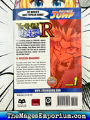Yu-Gi-Oh! R Vol 1