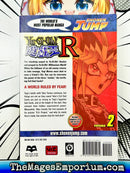Yu-Gi-Oh! R Vol 2