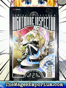 Yumekui Kenbun Nightmare Inspector Vol 2