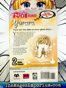 Yurara Vol 2