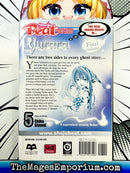 Yurara Vol 5 Ex Library