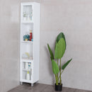 71 Inch Tall Tower Bathroom Storage Cabinet and Organizer Display Shelves for Bedroom