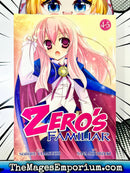 Zero's Familiar Vol 4-5 Omnibus