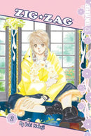 Zig Zag Vol 2