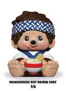[Arriving Spring 2026] Funmaker Inc. ROKIMOTO x Monchhichi Series One Blind Cup