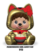 [Arriving Spring 2026] Funmaker Inc. ROKIMOTO x Monchhichi Series One Blind Cup