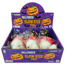 Halloween Squishy Toys - 12 per display