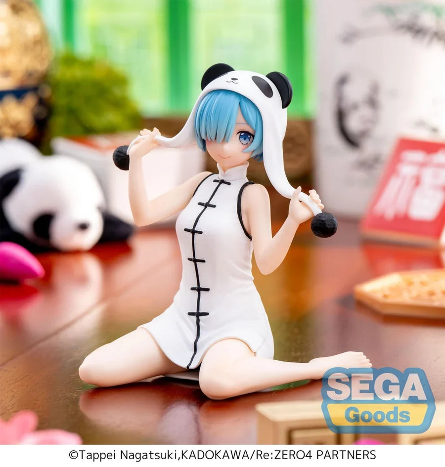 Yumemirize 