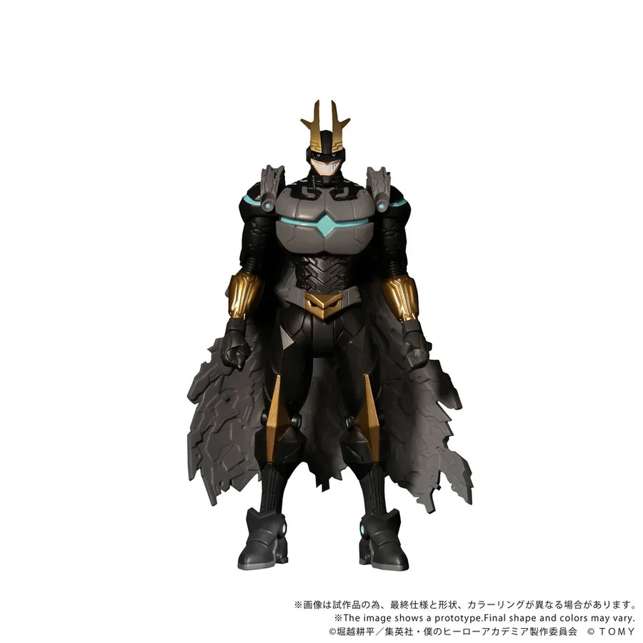 CK-M07 COLLEKAZARO Armored All Might
