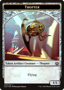 Servo // Thopter (LEP-005) - League Tokens 2016 Foil