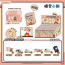 Crayon Shin Chan Mini Animal Series 2 Blind Box