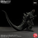 Toho 30cm Yuji Sakai Modeling collection Godzilla(2003)