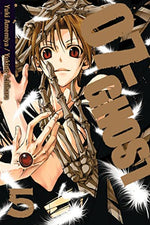 07-Ghost Vol 5
