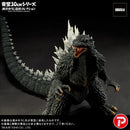 Toho 30cm Yuji Sakai Modeling collection Godzilla(2003)