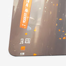 In The Year 3040 Playmat