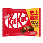 NESTLE Mini KitKat Chocolate Wafer Biscuits Original Chocolate 12 Pieces